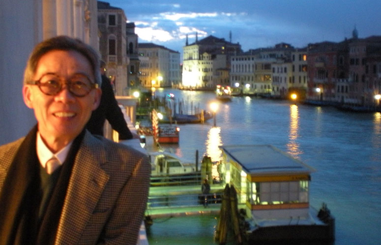 designsummit_09_775x500